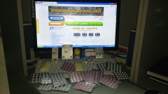 заказ 12987