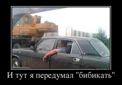 88888