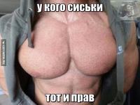 post-5485-0-36168200-1436258469_thumb.jpg